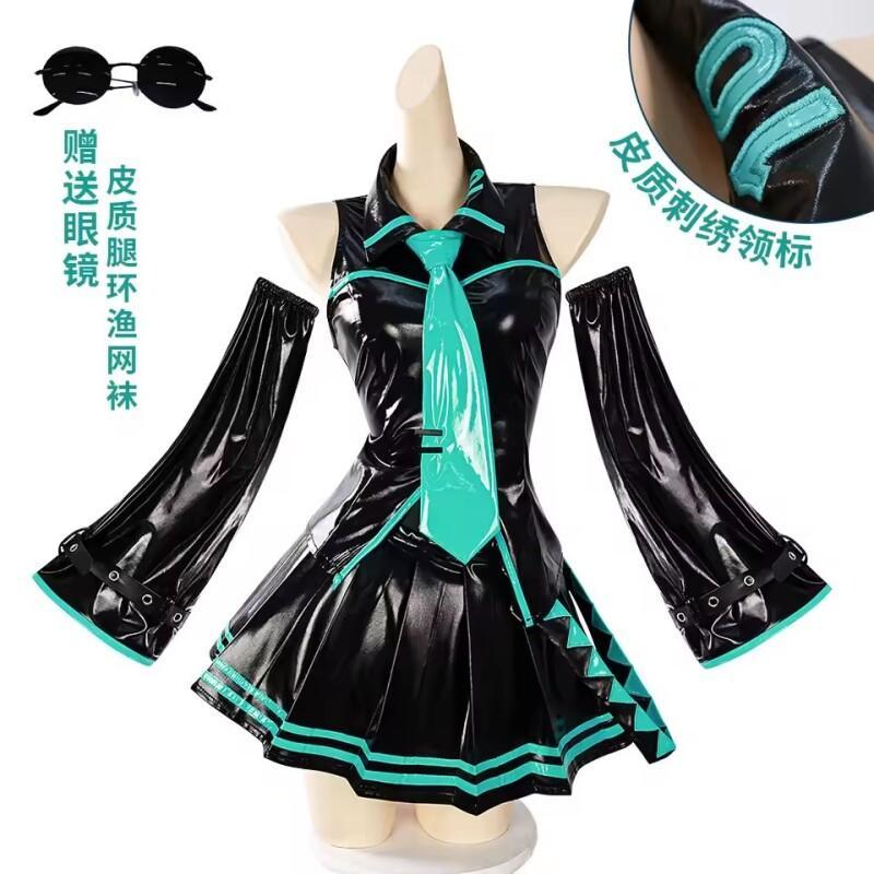 Anime Cosplay Full Set, Dreamy - Midi Dress review and price