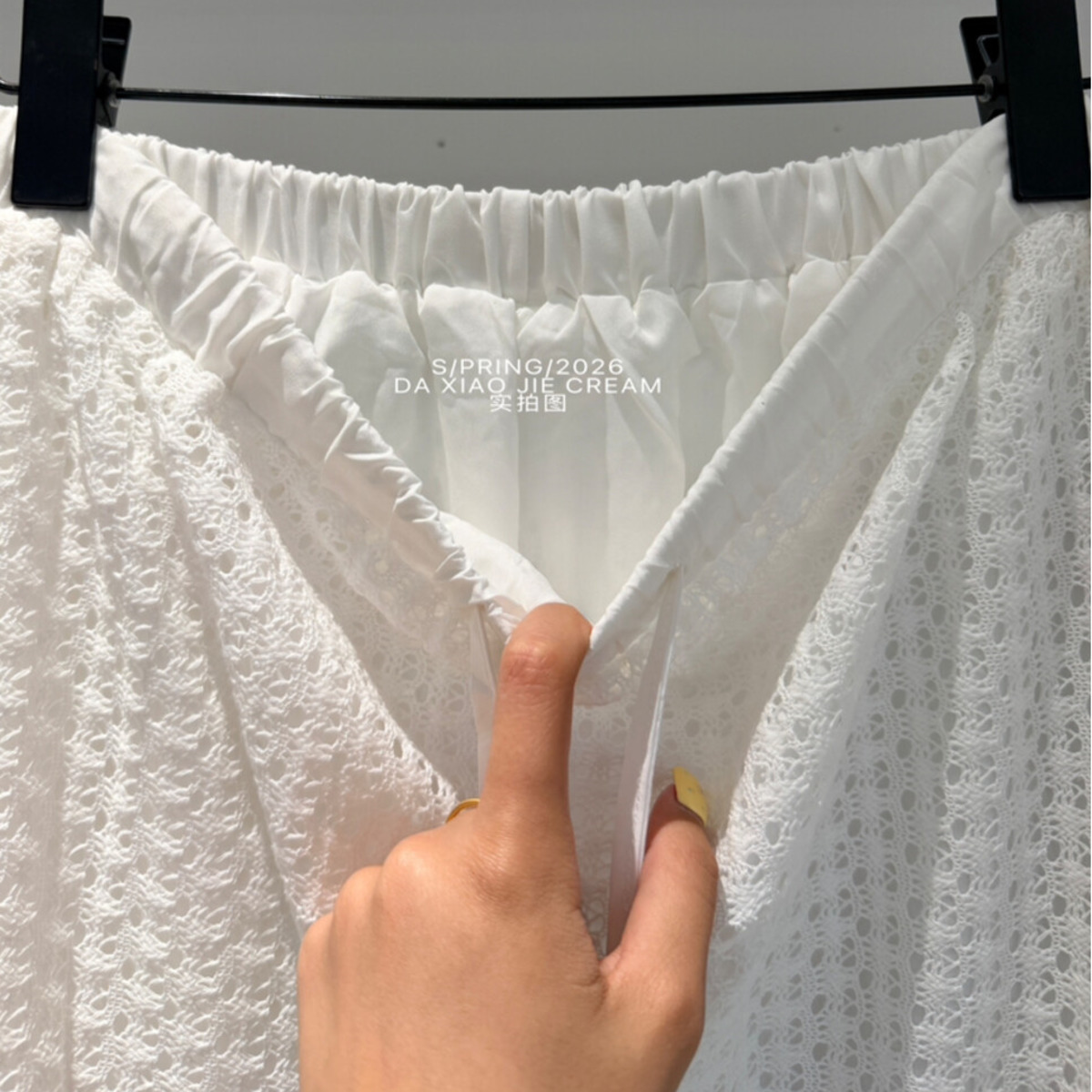 IG 2026 Women's Hollow Out Kni - Formal Skirt review and price