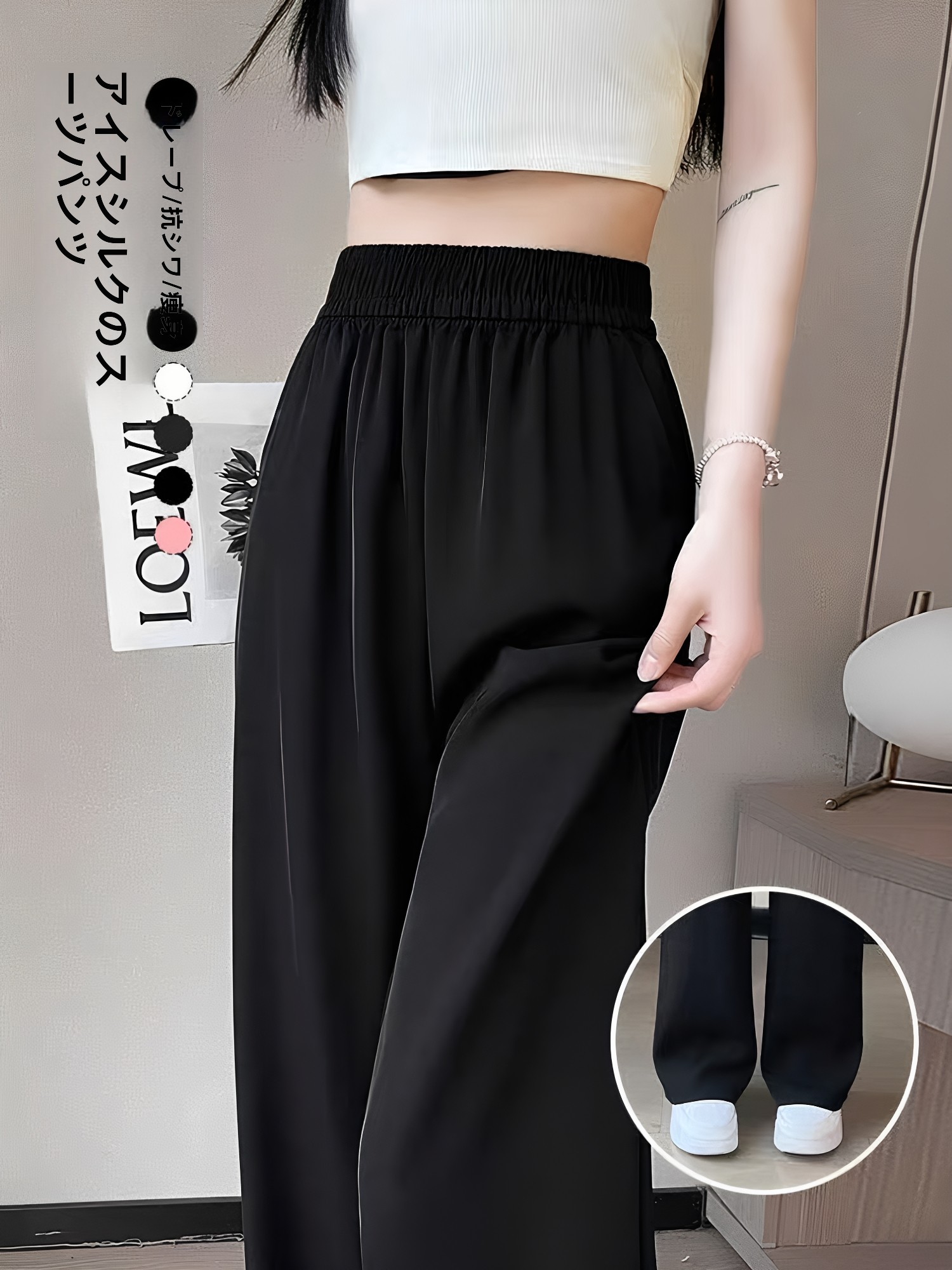 Black Tailored Pants Women's S - Tailored Trouser Wide review and price
