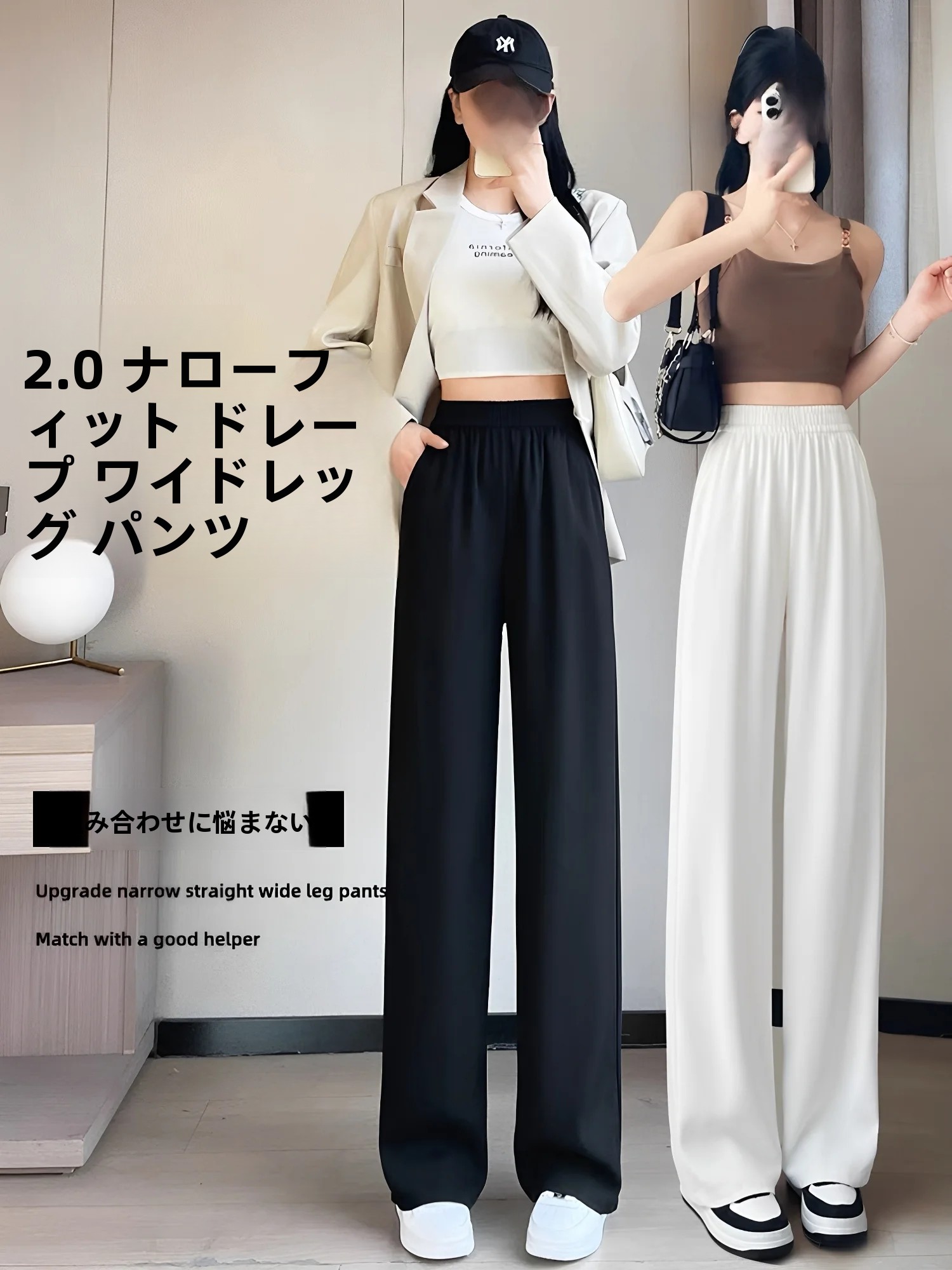 Black Tailored Pants Women's S - Tailored Trouser Wide review and price