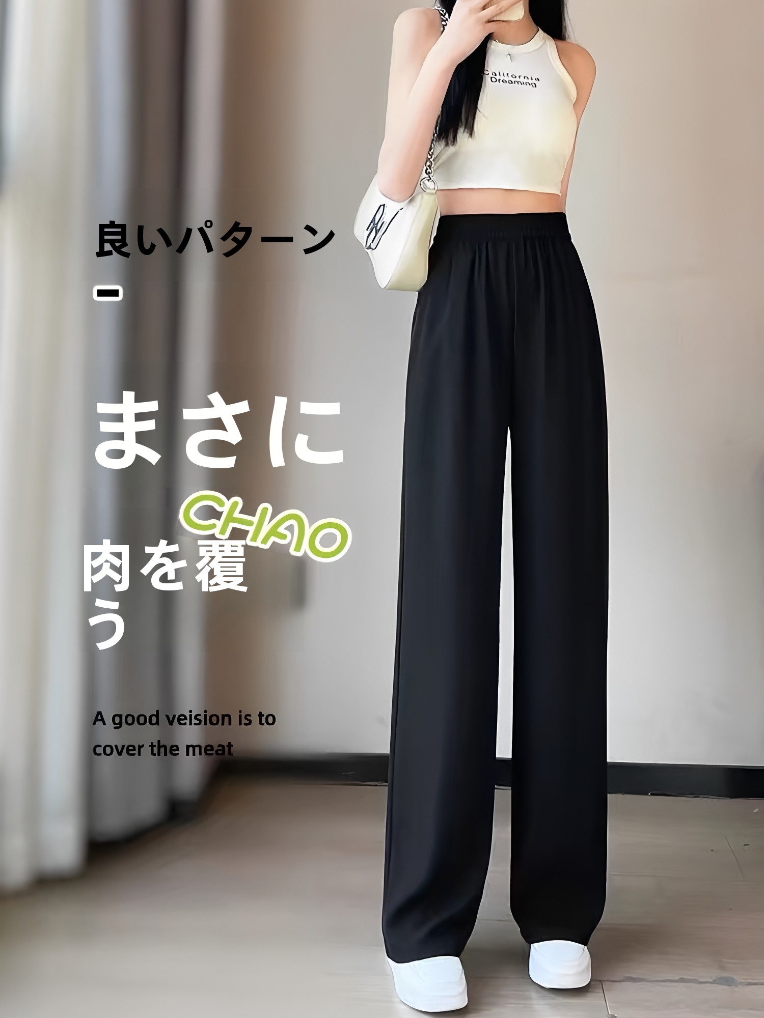Black Tailored Pants Women's S - Tailored Trouser Wide review and price