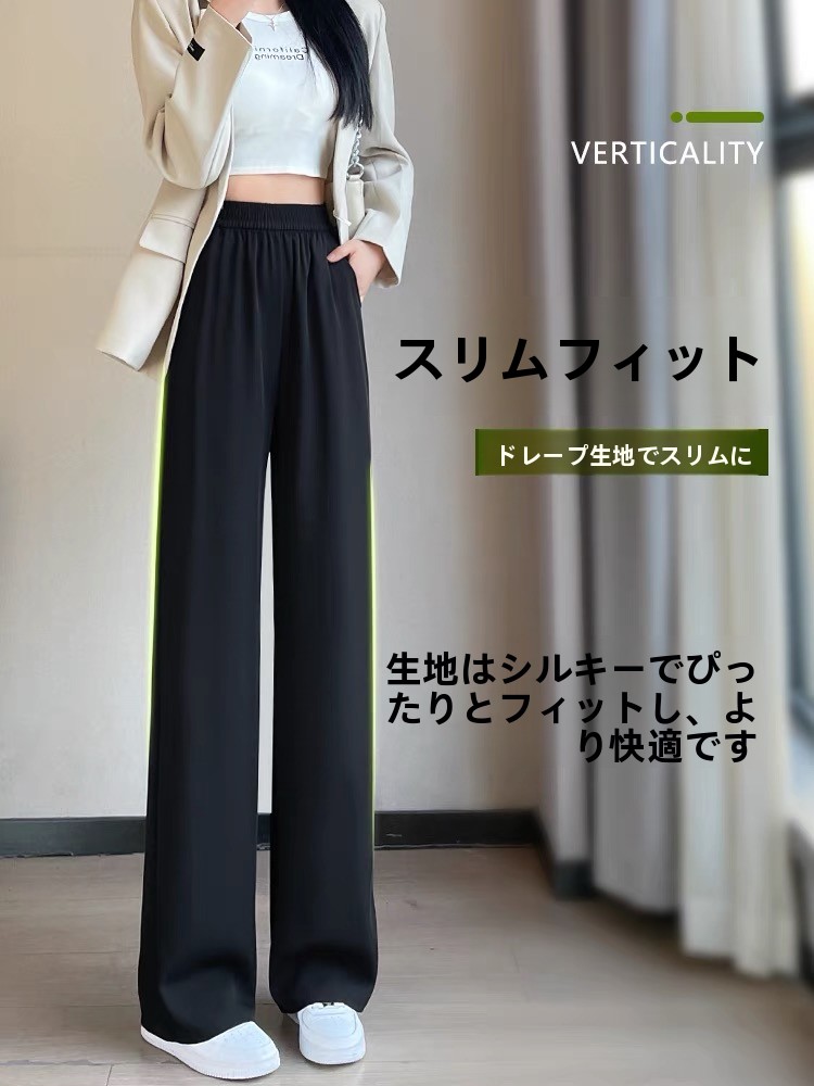 Black Tailored Pants Women's S - Tailored Trouser Wide review and price