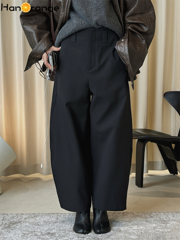 HanOrange 2026 Spring High-Wai - Tailored Trouser Wide review and price